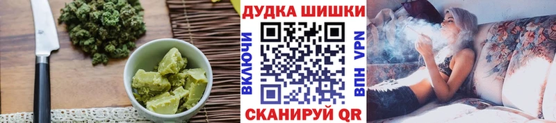 сколько стоит  Жирновск  Cannafood марихуана 