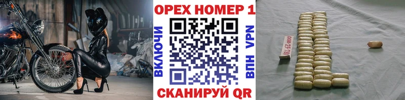 COCAIN VHQ Жирновск