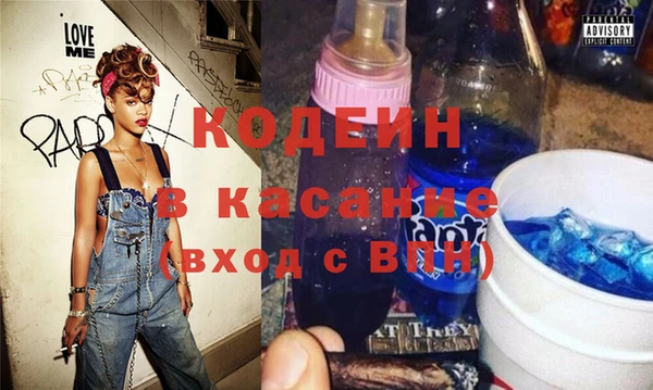 spice Гусь-Хрустальный
