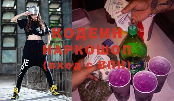mdpv Гусев