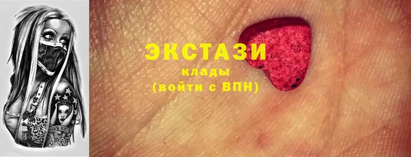 mdpv Гусев