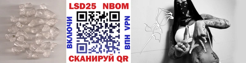 Лсд 25 экстази ecstasy Жирновск
