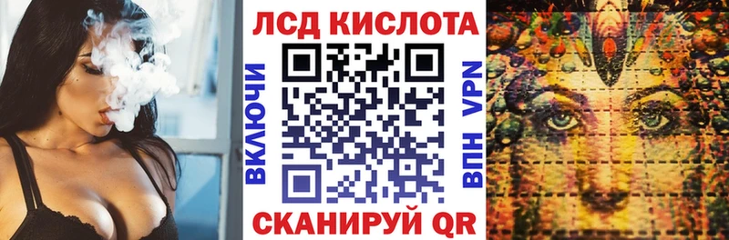 купить наркотики сайты  Жирновск  Марки NBOMe 1,5мг 