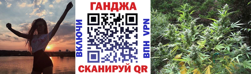 Марихуана гибрид  купить наркоту  Жирновск 